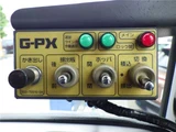 2014 Nissan Diesel Condor Truck for sale, Japanese used car export - photo 23 of 43 | GULJI TRADERS