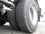 2014 Nissan Diesel Condor Truck for sale, Japanese used car export - photo 30 of 43 | GULJI TRADERS