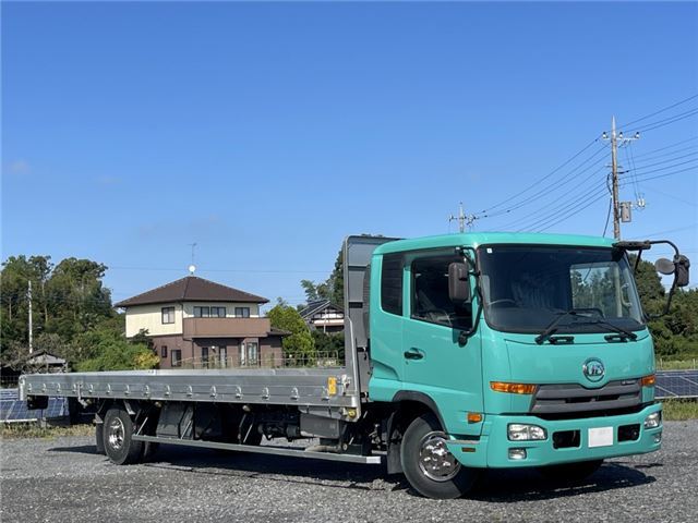 2014 Nissan Diesel Condor Truck for sale, Japanese used car export - photo 1 of 42 | GULJI TRADERS