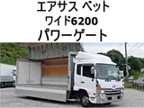 2014 Nissan Diesel Condor Wide Truck for sale, Japanese used car export - photo 1 of 19 | GULJI TRADERS