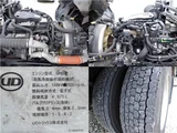 2014 Nissan Diesel Condor Wide Truck for sale, Japanese used car export - photo 10 of 19 | GULJI TRADERS