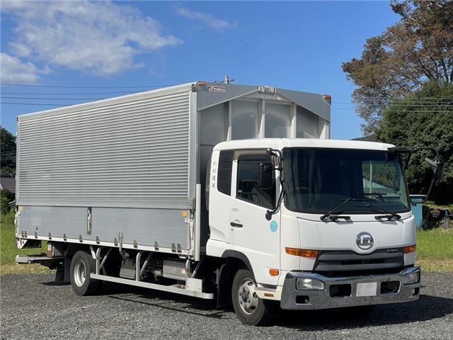 2014 Nissan Diesel Condor Wide Truck for sale, Japanese used car export - photo 1 of 47 | GULJI TRADERS