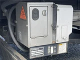 2014 Nissan Diesel Condor Wide Truck for sale, Japanese used car export - photo 8 of 47 | GULJI TRADERS