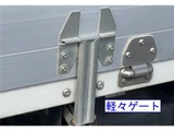 2014 Nissan Diesel Condor Wide Truck for sale, Japanese used car export - photo 9 of 47 | GULJI TRADERS