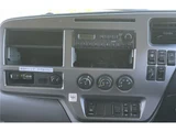 2014 Nissan Diesel Condor Wide Truck for sale, Japanese used car export - photo 44 of 47 | GULJI TRADERS