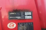 2014 Nissan Diesel Condor Truck for sale, Japanese used car export - photo 14 of 15 | GULJI TRADERS