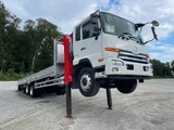 2014 Nissan Diesel Condor Truck for sale, Japanese used car export - photo 2 of 21 | GULJI TRADERS