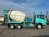 2014 Nissan Diesel Condor Truck for sale, Japanese used car export - photo 5 of 9 | GULJI TRADERS