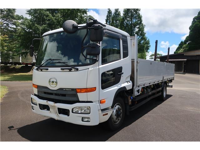 2015 Nissan Diesel Condor - photo 1 2015 Nissan Diesel Condor Truck for sale, Japanese used car export | GULJI TRADERS
