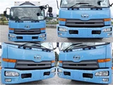 2015 Nissan Diesel Condor Wide Truck for sale, Japanese used car export - photo 2 of 20 | GULJI TRADERS