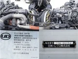 2015 Nissan Diesel Condor Wide Truck for sale, Japanese used car export - photo 11 of 20 | GULJI TRADERS