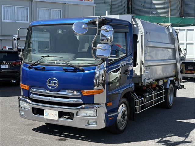 2015 Nissan Diesel Condor - photo 1 2015 Nissan Diesel Condor Truck for sale, Japanese used car export | GULJI TRADERS