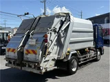 2015 Nissan Diesel Condor Truck for sale, Japanese used car export - photo 2 of 48 | GULJI TRADERS