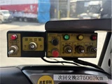 2015 Nissan Diesel Condor Truck for sale, Japanese used car export - photo 46 of 48 | GULJI TRADERS