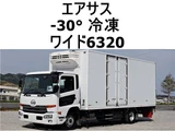 2015 Nissan Diesel Condor Wide / Truck for sale, Japanese used car export - photo 1 of 18 | GULJI TRADERS