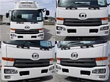 2015 Nissan Diesel Condor Wide / Truck for sale, Japanese used car export - photo 2 of 18 | GULJI TRADERS