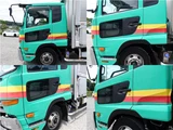 2015 Nissan Diesel Condor Truck for sale, Japanese used car export - photo 7 of 19 | GULJI TRADERS