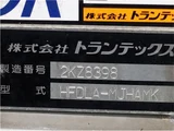 2015 Nissan Diesel Condor Truck for sale, Japanese used car export - photo 11 of 19 | GULJI TRADERS