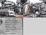 2015 Nissan Diesel Condor Wide Truck for sale, Japanese used car export - photo 11 of 19 | GULJI TRADERS