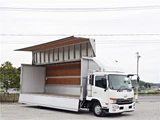 2015 Nissan Diesel Condor Wide Truck for sale, Japanese used car export - photo 19 of 19 | GULJI TRADERS
