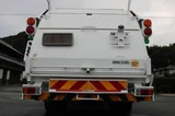 2015 Nissan Diesel Condor Truck for sale, Japanese used car export - photo 15 of 20 | GULJI TRADERS
