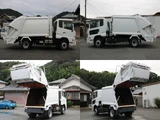 2015 Nissan Diesel Condor 3.75t 7 Truck for sale, Japanese used car export - photo 3 of 9 | GULJI TRADERS