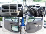 2016 Nissan Diesel Condor Wide Truck for sale, Japanese used car export - photo 17 of 17 | GULJI TRADERS