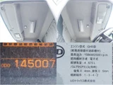 2016 Nissan Diesel Condor Wide Truck for sale, Japanese used car export - photo 20 of 21 | GULJI TRADERS