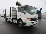 2016 Nissan Diesel Condor Truck for sale, Japanese used car export - photo 4 of 25 | GULJI TRADERS