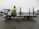 2016 Nissan Diesel Condor Truck for sale, Japanese used car export - photo 9 of 25 | GULJI TRADERS