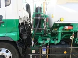 2016 Nissan Diesel Condor Truck for sale, Japanese used car export - photo 11 of 21 | GULJI TRADERS