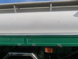 2016 Nissan Diesel Condor Truck for sale, Japanese used car export - photo 20 of 21 | GULJI TRADERS