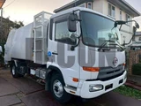 2016 Nissan Diesel Condor Truck for sale, Japanese used car export - photo 1 of 21 | GULJI TRADERS