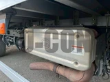 2016 Nissan Diesel Condor Truck for sale, Japanese used car export - photo 16 of 21 | GULJI TRADERS
