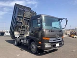 2016 Nissan Diesel Condor Truck for sale, Japanese used car export - photo 2 of 21 | GULJI TRADERS