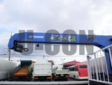 2016 Nissan Diesel Condor Truck for sale, Japanese used car export - photo 11 of 21 | GULJI TRADERS