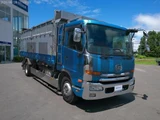 2016 Nissan Diesel Condor Truck for sale, Japanese used car export - photo 1 of 21 | GULJI TRADERS
