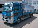 2016 Nissan Diesel Condor Truck for sale, Japanese used car export - photo 3 of 21 | GULJI TRADERS
