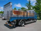 2016 Nissan Diesel Condor Truck for sale, Japanese used car export - photo 12 of 21 | GULJI TRADERS