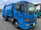 2016 Nissan Diesel Condor Truck for sale, Japanese used car export - photo 3 of 21 | GULJI TRADERS