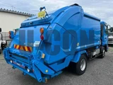 2016 Nissan Diesel Condor Truck for sale, Japanese used car export - photo 5 of 21 | GULJI TRADERS