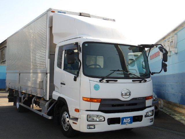 2016 Nissan Diesel Condor Truck for sale, Japanese used car export - photo 1 of 24 | GULJI TRADERS