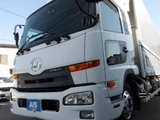 2016 Nissan Diesel Condor Truck for sale, Japanese used car export - photo 6 of 24 | GULJI TRADERS