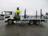 2016 Nissan Diesel Condor Truck for sale, Japanese used car export - photo 8 of 9 | GULJI TRADERS