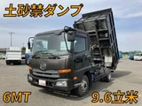 2016 Nissan Diesel Condor Truck for sale, Japanese used car export - photo 1 of 9 | GULJI TRADERS