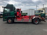 2017 Nissan Diesel Condor Truck for sale, Japanese used car export - photo 19 of 19 | GULJI TRADERS