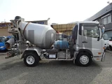 2017 Nissan Diesel Condor Truck for sale, Japanese used car export - photo 3 of 21 | GULJI TRADERS