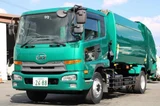 2017 Nissan Diesel Condor Truck for sale, Japanese used car export - photo 1 of 21 | GULJI TRADERS