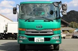 2017 Nissan Diesel Condor Truck for sale, Japanese used car export - photo 2 of 21 | GULJI TRADERS