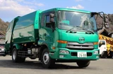 2017 Nissan Diesel Condor Truck for sale, Japanese used car export - photo 3 of 21 | GULJI TRADERS